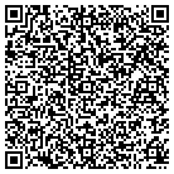 QR-код с контактной информацией организации Арт-студия "Свято"