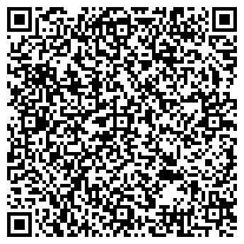 QR-код с контактной информацией организации ФОП "Шармани"
