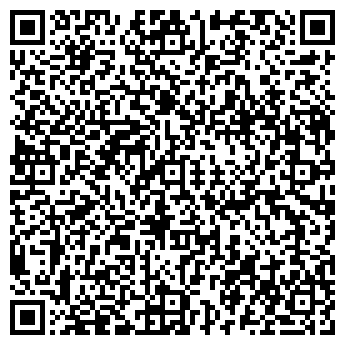 QR-код с контактной информацией организации Другая ФЛП Фролов Р. В.