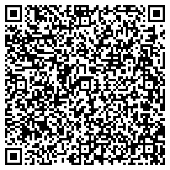 QR-код с контактной информацией организации Частное предприятие Wizard