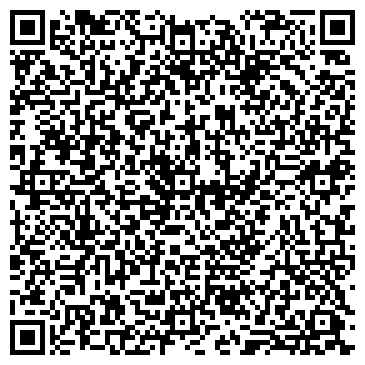 QR-код с контактной информацией организации Студия дизайна Aeromagic, ООО