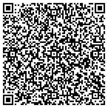 QR-код с контактной информацией организации Радуга-Семей, ТОО