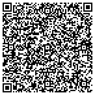 QR-код с контактной информацией организации Оливин XXI, ТОО