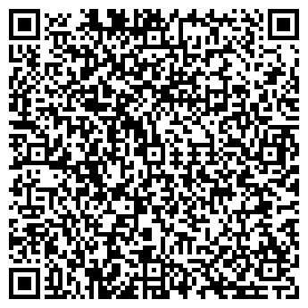 QR-код с контактной информацией организации Асыл-кербез, ИП