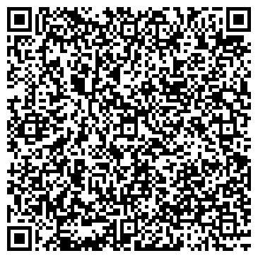 QR-код с контактной информацией организации ООО "Юстас Спецспектор"