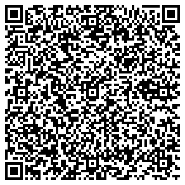 QR-код с контактной информацией организации ООО "КаргоСвитЛогистик"