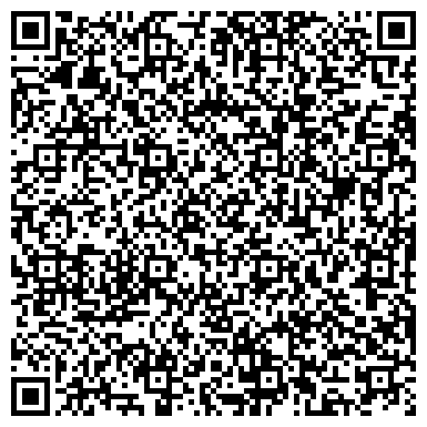 QR-код с контактной информацией организации Общество с ограниченной ответственностью Продюсерский центр "Radios"