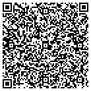 QR-код с контактной информацией организации Общество с ограниченной ответственностью ООО "АЭЛИТА ПРО"