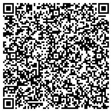 QR-код с контактной информацией организации Общество с ограниченной ответственностью Свадебный салон «Лебедь»