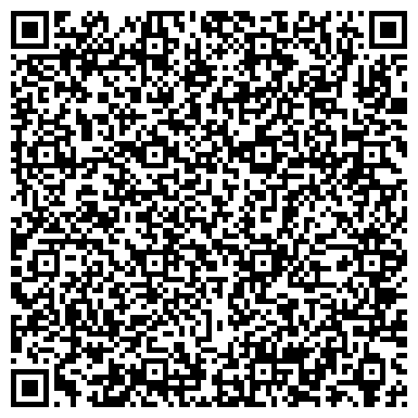 QR-код с контактной информацией организации Салон цветов «Эдельвейс»