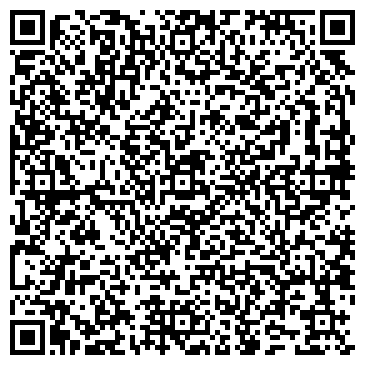 QR-код с контактной информацией организации TOO "KAZAKH MEDIA"