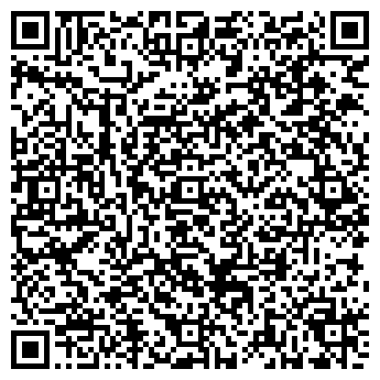 QR-код с контактной информацией организации РПК «АсемЖарнама»