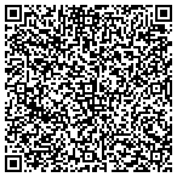 QR-код с контактной информацией организации Интернет-магазин "Центр лепки Daisy Clay"