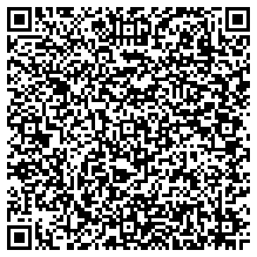 QR-код с контактной информацией организации Студия Рената Елубаева - Килыбай