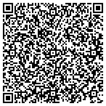 QR-код с контактной информацией организации Ночной ретро клуб "Пионерская правда"