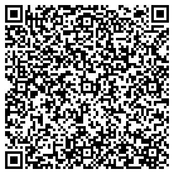 QR-код с контактной информацией организации Фото студия "Василина"