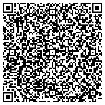 QR-код с контактной информацией организации Шоу - группа "Шанырак"