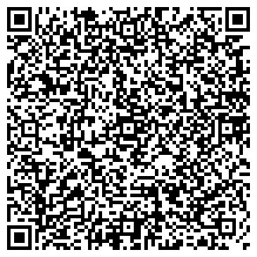 QR-код с контактной информацией организации Субъект предпринимательской деятельности DiscoShop