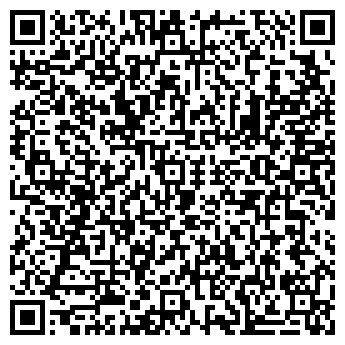 QR-код с контактной информацией организации Частное предприятие Студия "Генрих"