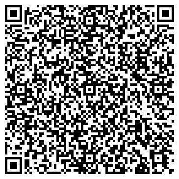 QR-код с контактной информацией организации Студия танца "Арабеск"