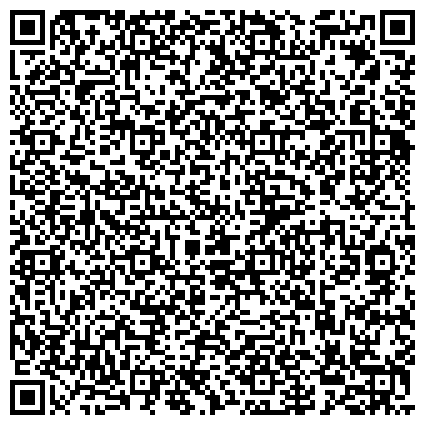 QR-код с контактной информацией организации ООО Волжская Лада