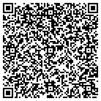 QR-код с контактной информацией организации Арт-салон «Паприка»