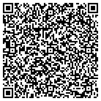 QR-код с контактной информацией организации Интернет-магазин "Стиль"