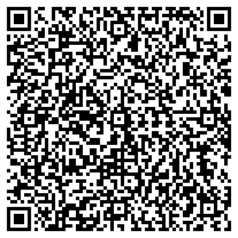 QR-код с контактной информацией организации Айс Шок, ООО