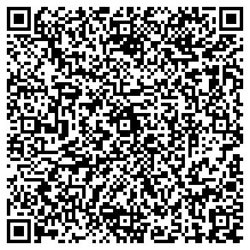 QR-код с контактной информацией организации Шоу-балет «ЛегеАрт»