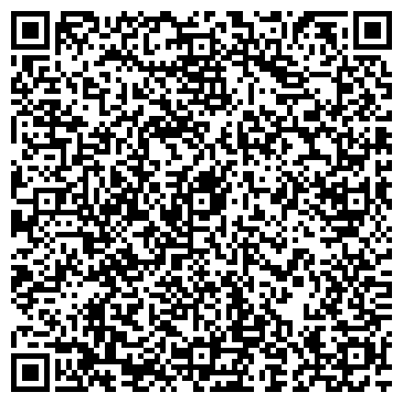 QR-код с контактной информацией организации Интернет магазин "Лимидж"