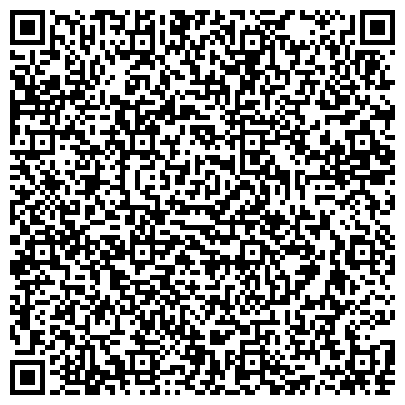 QR-код с контактной информацией организации Конно-прогулочная база «Кентавр»