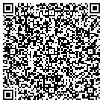 QR-код с контактной информацией организации Интернет магазин "Ируська"
