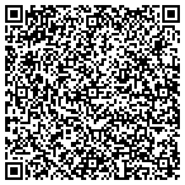 QR-код с контактной информацией организации Субъект предпринимательской деятельности Пейнтбол - клуб Камикадзе Львов, СПД