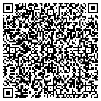 QR-код с контактной информацией организации Субъект предпринимательской деятельности «Восьмое Небо»