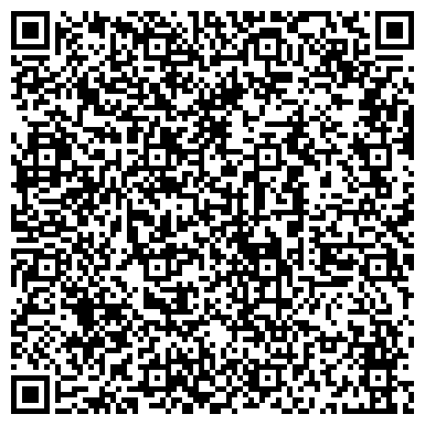 QR-код с контактной информацией организации Продюсерский Центр StarWay (СтарУэй), ТОО