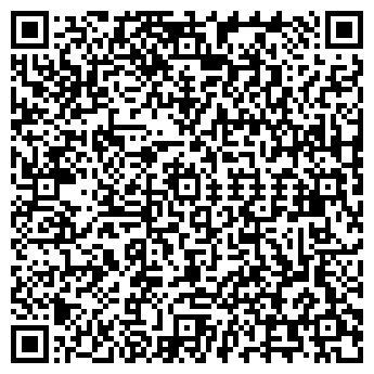 QR-код с контактной информацией организации Musicone