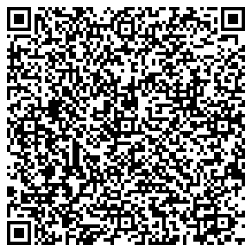 QR-код с контактной информацией организации Студия флористики White Lilac