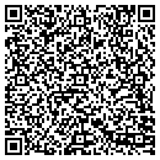 QR-код с контактной информацией организации ИП "Кумай"