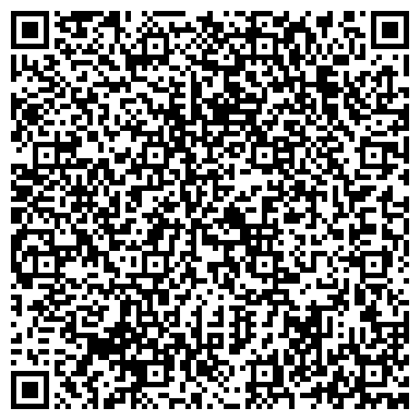 QR-код с контактной информацией организации Спортивно-танцевальный центр «Пламя»