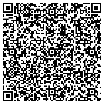 QR-код с контактной информацией организации Студия праздника Славы Алексеевой