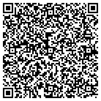 QR-код с контактной информацией организации ARTLEX ЮРИДИЧЕСКАЯ ГРУППА