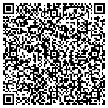 QR-код с контактной информацией организации ЮСТ-ПАРТНЕР МЮФ ООО