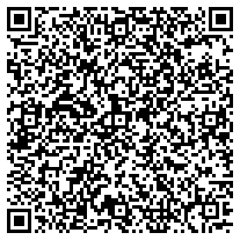 QR-код с контактной информацией организации "Пять звёзД"