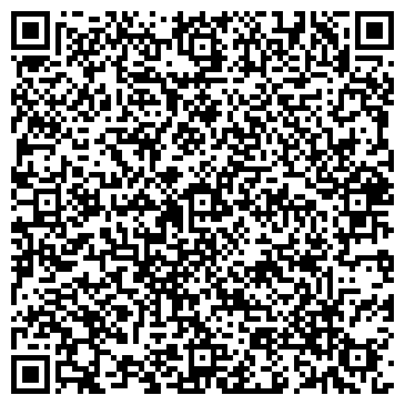QR-код с контактной информацией организации Стрелы Купидона