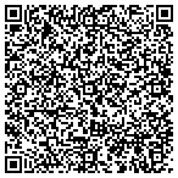 QR-код с контактной информацией организации Студия декора "Shifon"