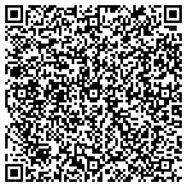 QR-код с контактной информацией организации Студия Вашего праздника ЭММА