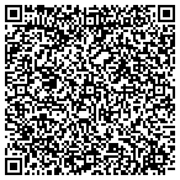 QR-код с контактной информацией организации Продюсерский центр Телеканала СТБ