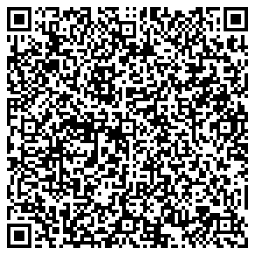 QR-код с контактной информацией организации Танцевальный клуб Саншайн