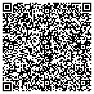 QR-код с контактной информацией организации Интернет-магазин "DomDecora"