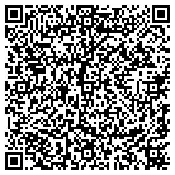 QR-код с контактной информацией организации ЧУП "Истинное призвание"